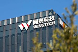 Wingtech vs. Nexperia: How Geopolitics Seized a $2B Chipmaker